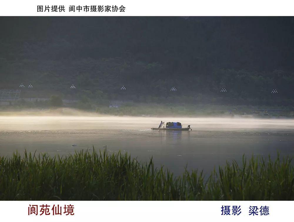 美式橄榄球大赛