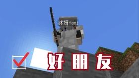 什么是信息安全，包含哪些方面？