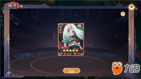 网游之大神莫挡路