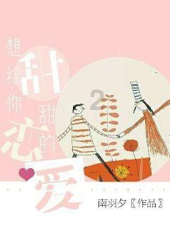 救援机修工