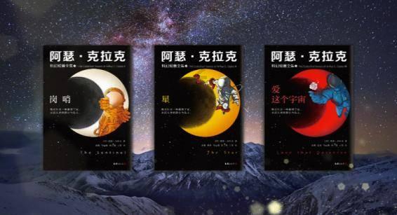 逃离制药厂