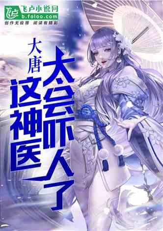 金属硅441有什么用途