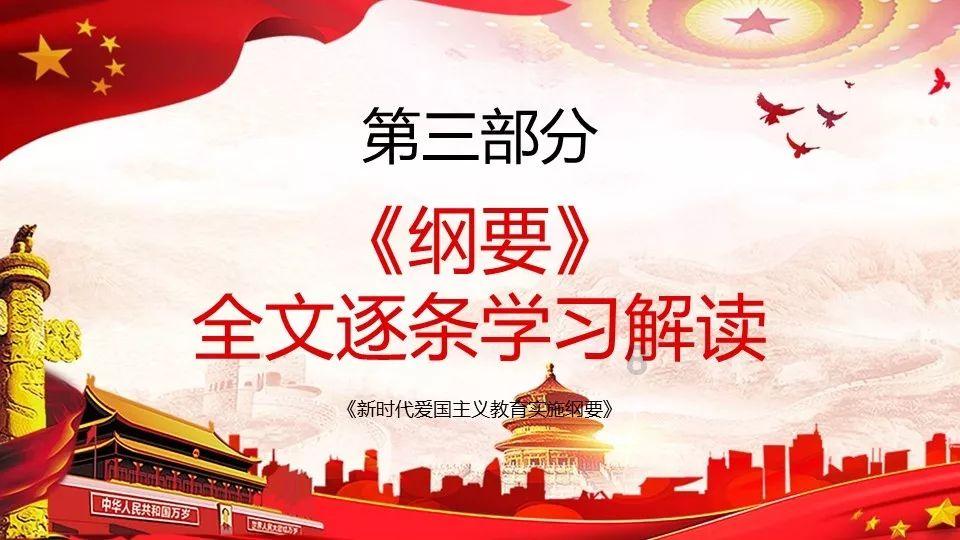 三国志：汉末霸业