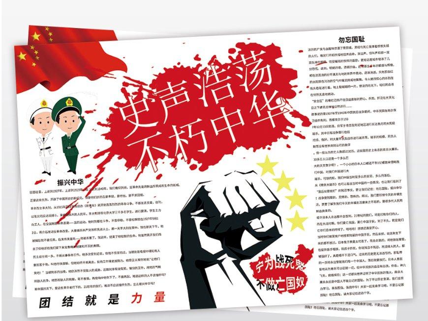 贵州:不断夯实“三农”“压舱石”推进乡村全面振兴