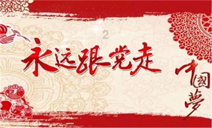 大跳跃的方块