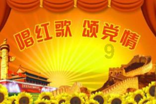 小魔仙跳舞