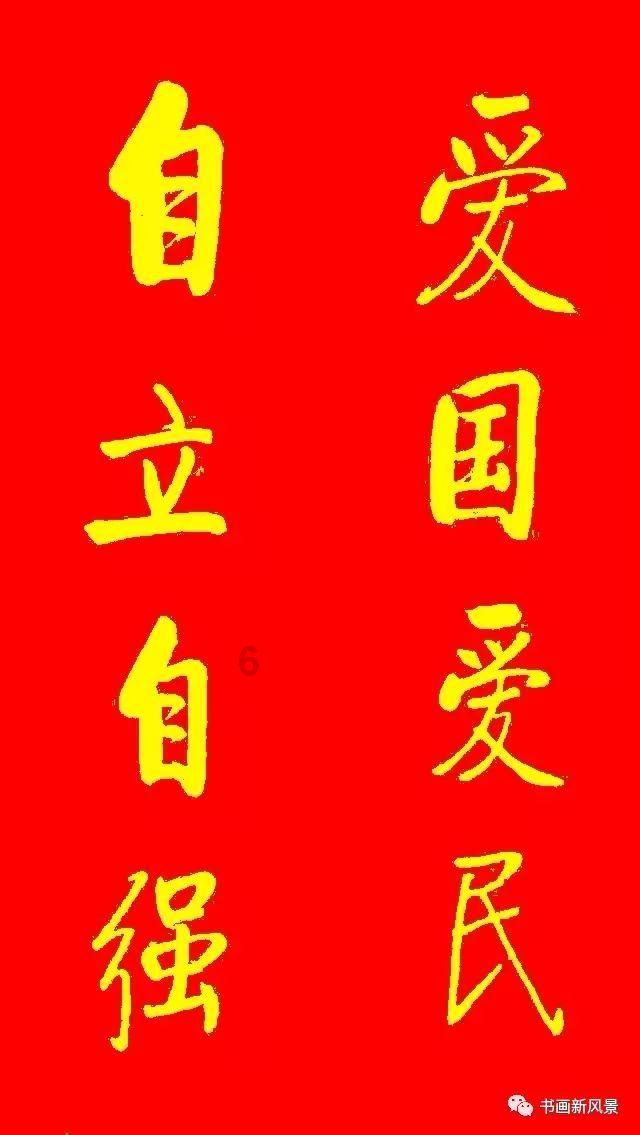 你觉得结婚一定要考虑对方的家境吗？