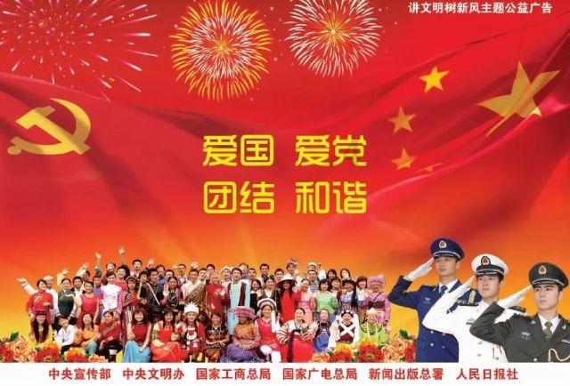 呆萌动物园