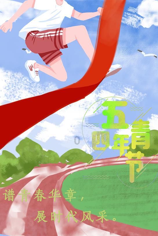 沙漠中寻宝