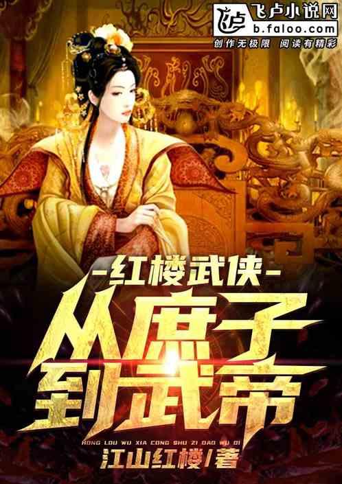于正新剧《五福临门》女配随时能掀桌，随便女配颜值都比卢昱晓高