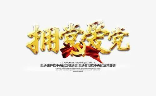 12年,湖北一农民在地窖中发现奶奶遗物,政府:你奶奶身份不简单