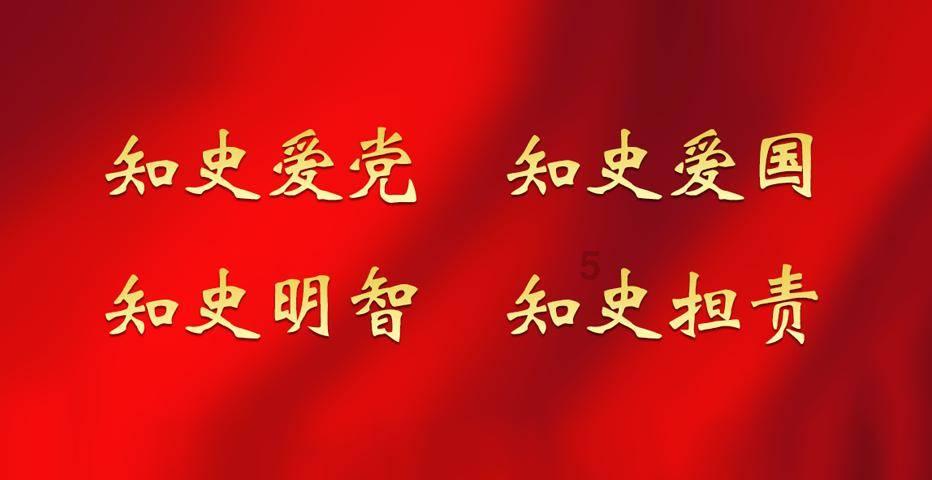 恒大物业公告!事关134亿质押执行款