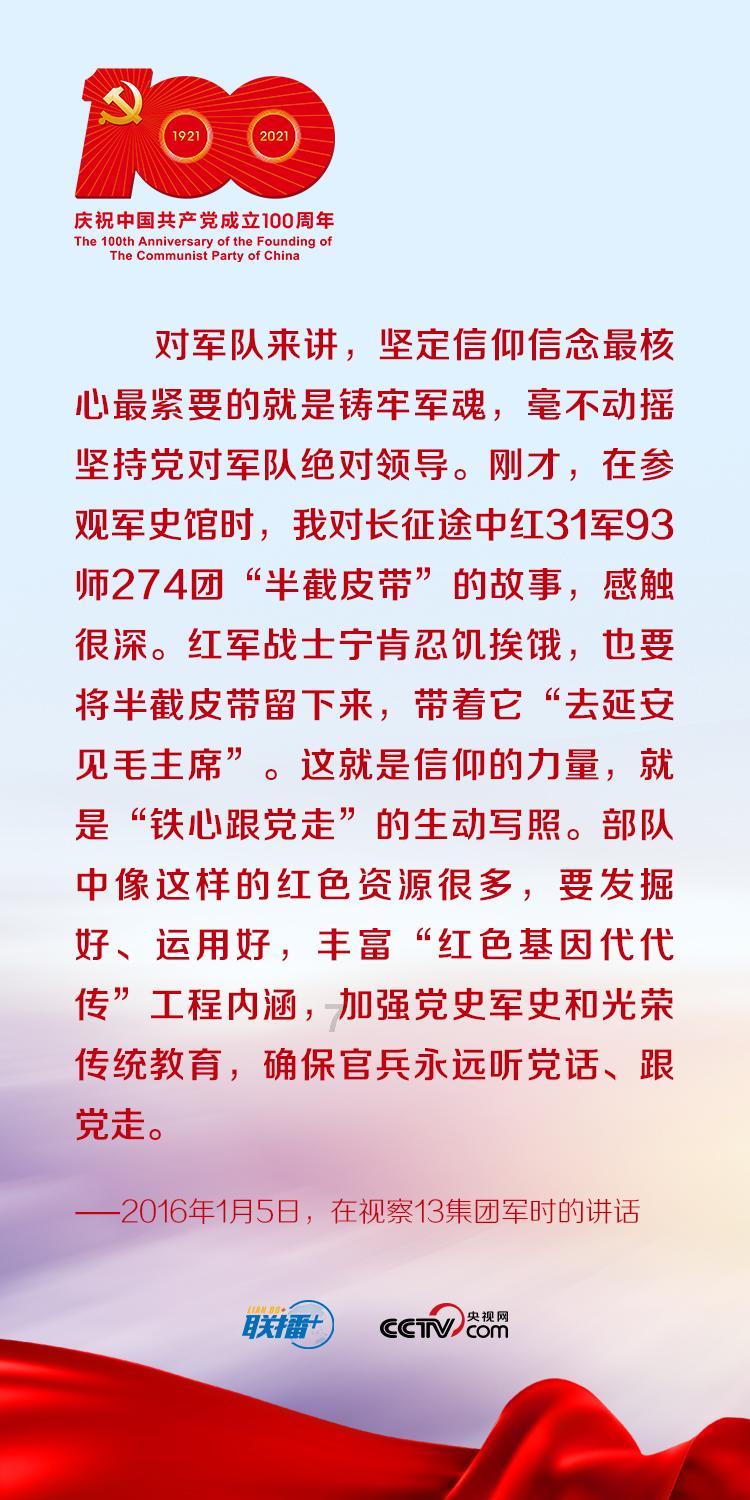 奢华豪宅找不同