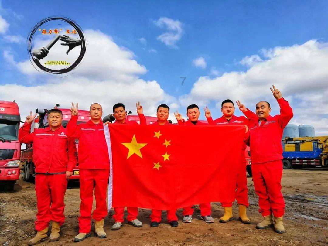 大型警车找轮胎