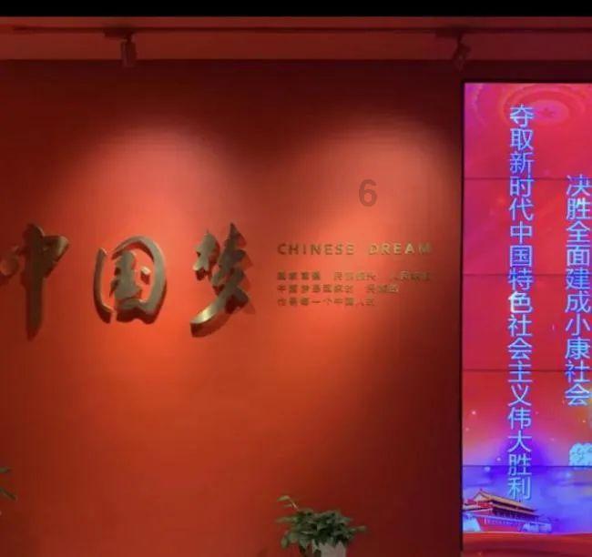 遇到坏人怎么办？游戏画面