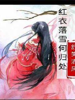 新春走基层|返乡大学生“唱响”治沙致富的青春之歌
