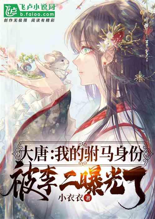 救援爱图画的男孩