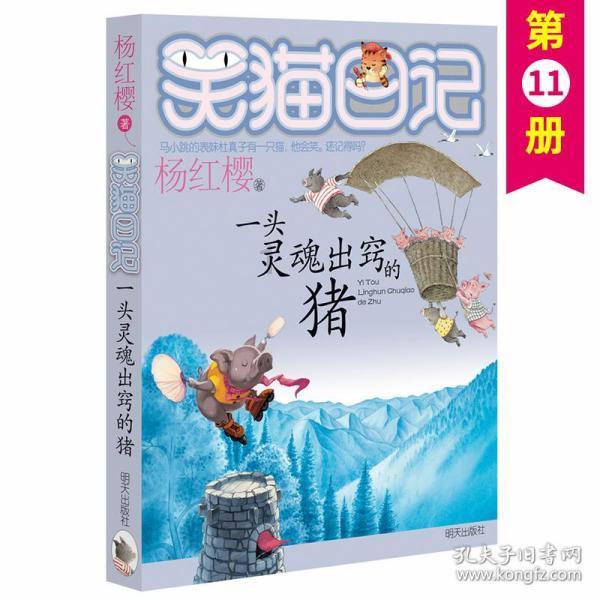 即使线索只有一枚半指纹 民警25年来也没放弃